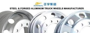 top 30 Best Steel Wheels in china