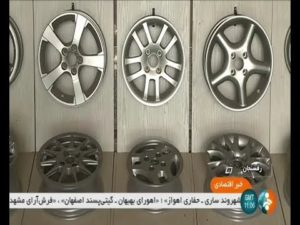 Top 30 Best Steel Wheels in IRAN 